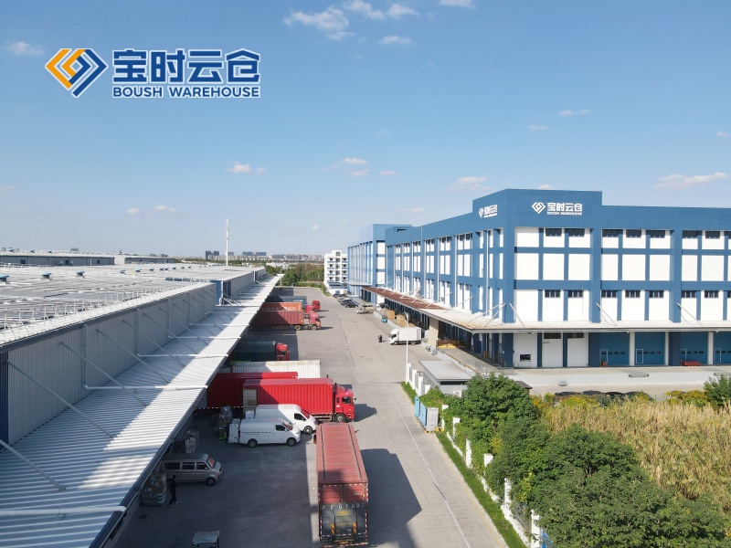 宝时云仓官方联系方式全览:一站式解决您的仓储物流需求